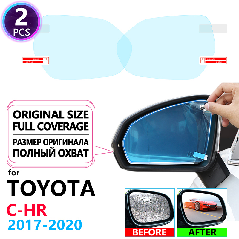Tam kapak Anti sis filmi yağmu - Anti Glare Car Rearview Mirror Film incelemesi ve fiyatı