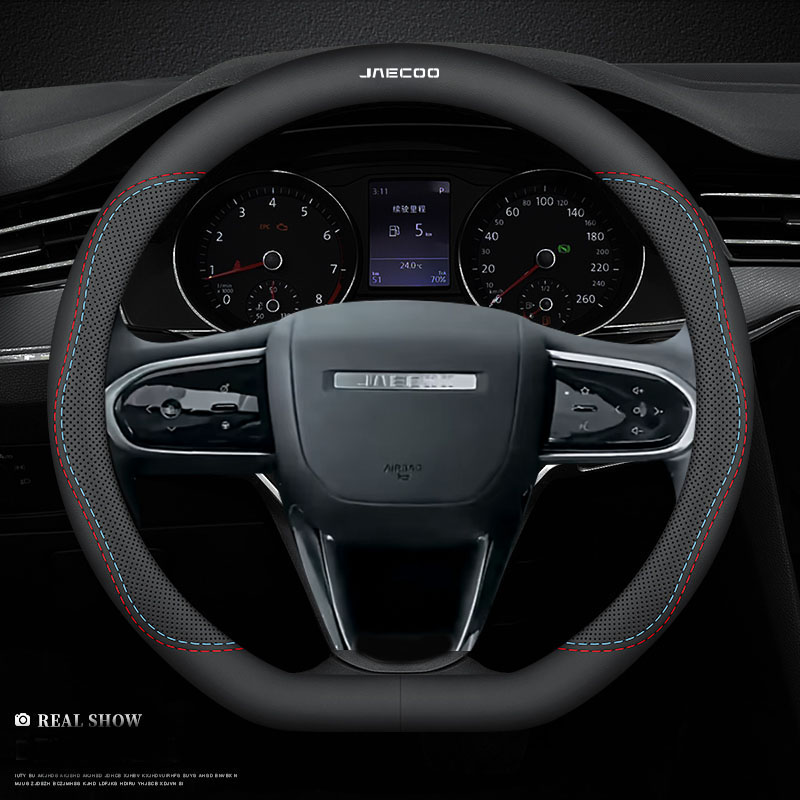 Deri Araba Direksiyon Simidi K - Car Steering Wheel Cover Anti Slip Breathable incelemesi ve fiyatı