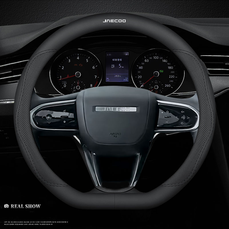 Deri Araba Direksiyon Simidi K - Car Steering Wheel Cover Anti Slip Breathable incelemesi ve fiyatı