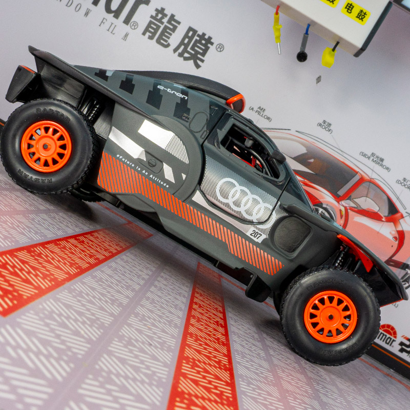 Rastar 1:24 ölçekli simülasyon - Car Care incelemesi ve fiyatı