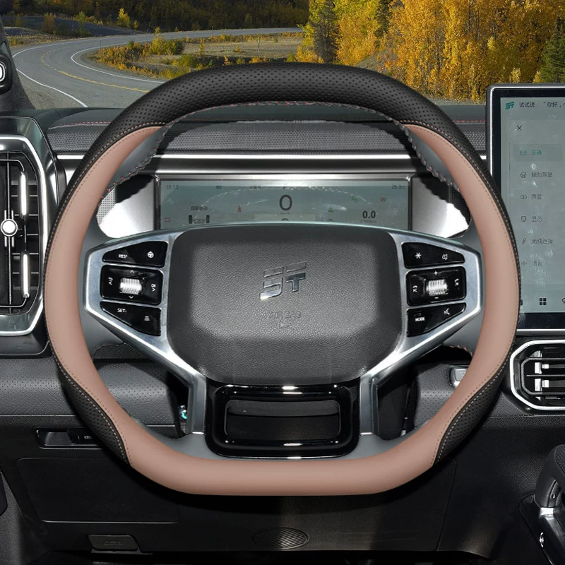 2026 JETOUR Dashing T1 T2 Lüks - Car Steering Wheel Cover Anti Slip Breathable incelemesi ve fiyatı