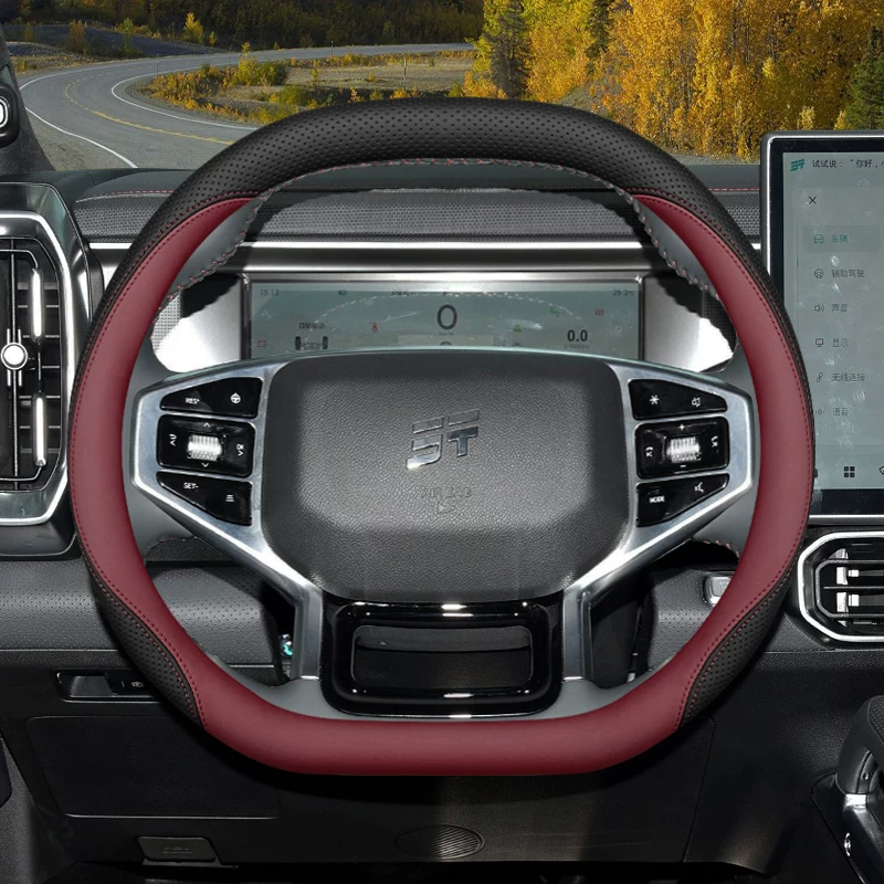 2026 JETOUR Dashing T1 T2 Lüks - Car Steering Wheel Cover Anti Slip Breathable incelemesi ve fiyatı